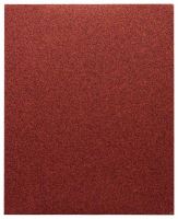 BOSCH C420 SfWP, 230 × 280 mm, G80 230 x 280 mm, 80 2608621593