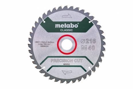 Metabo PÍLOVÝ KOTÚČ "PRECISION CUT WOOD - CLASSIC", 254X30, Z40 WZ 20° (628325000)