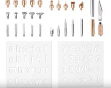 EXTOL hroty na vypaľovanie do dreva, 29ks 417211