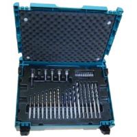 MAKITA sada bitov a vrtákov SDS-Plus Makpac, 65 ks B-69478 MAKITA sada bitov a vrtákov SDS-Plus Makpac, 65 ks B-69478